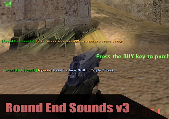 Round End Sounds v3