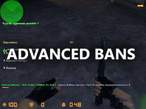 Advanced Bans (Real Time) 0.8.1