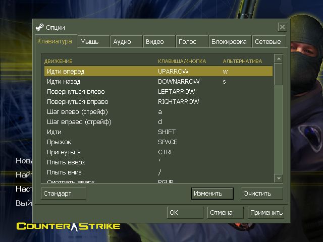 Русификатор Counter-Strike 1.6 FINAL