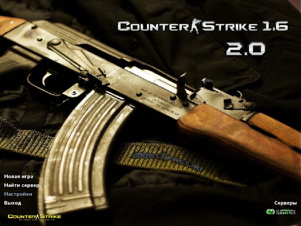 Counter-Strike 1.6 версии 2.0