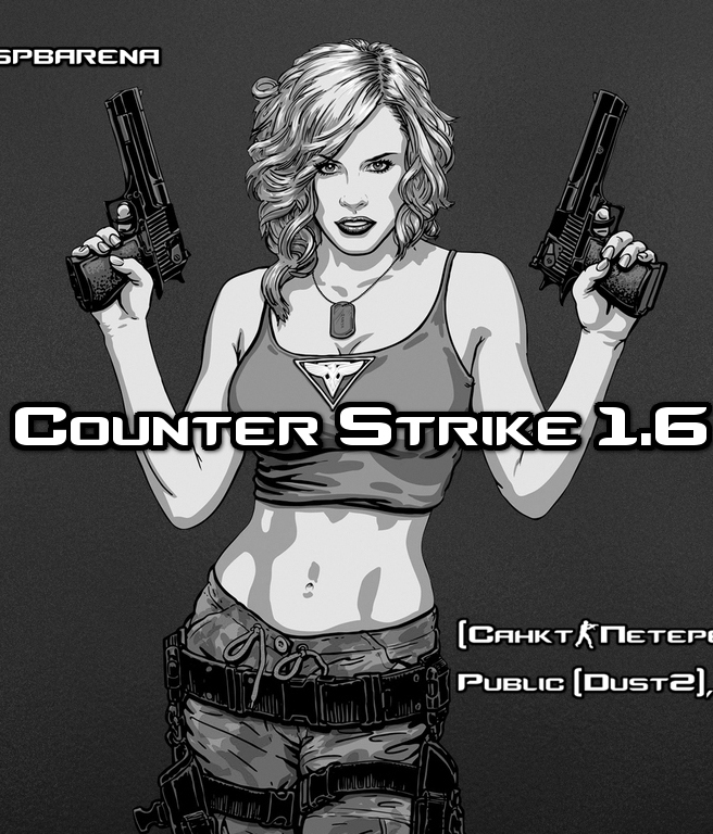 Counter-Strike 1.6 Public