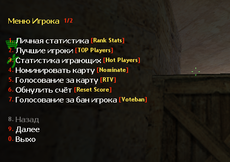 MenuGen (генератор меню)