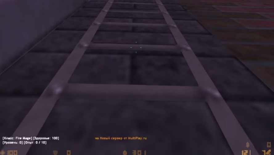 Ladder Weapon Block