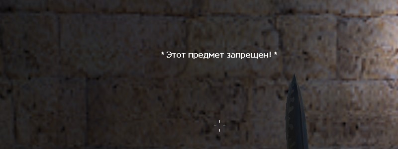 RestMenu
