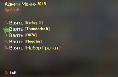Admin Menu for Jail Break [JB]