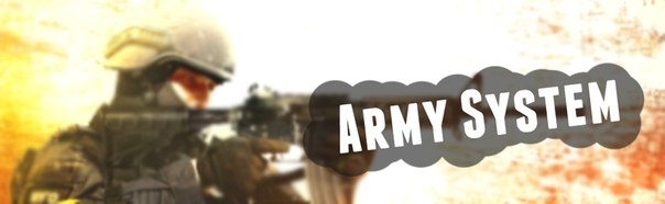 Army System (EA) 3.0