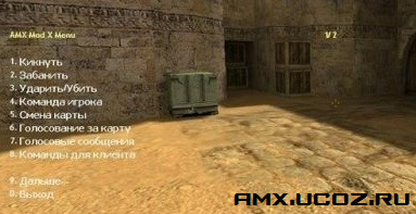 Russia[Lang] AMXX
