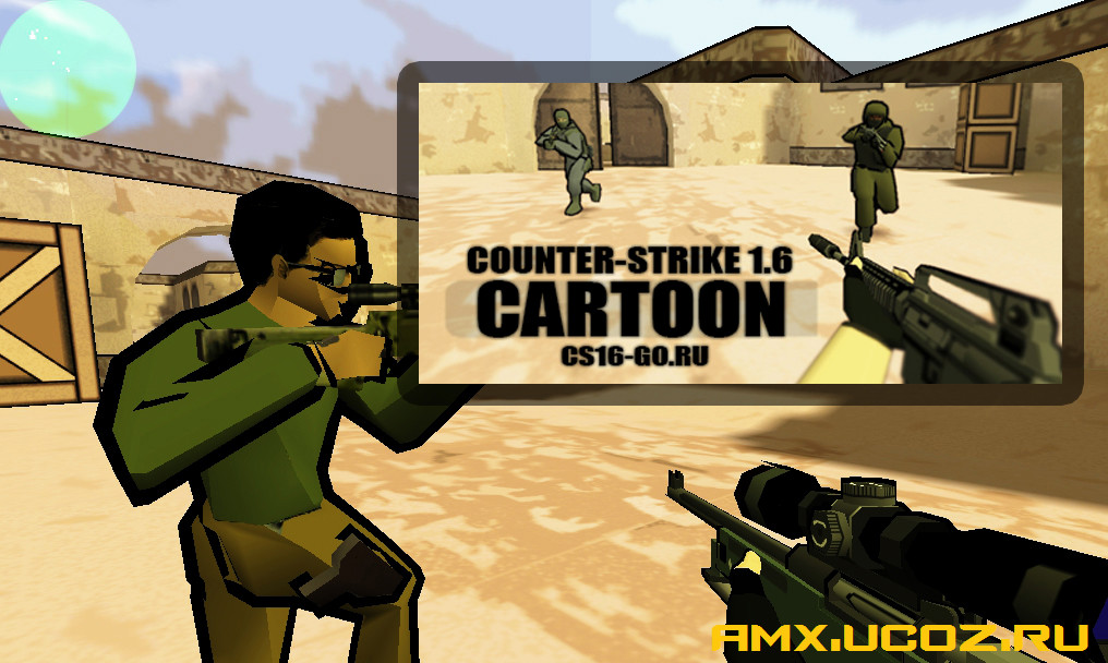 Counter-Strike 1.6 [Mult Edition]